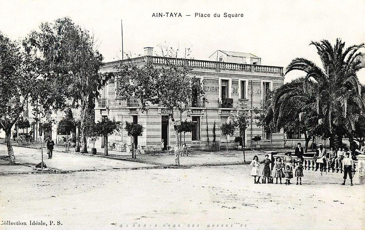 629- Ain-Taya - Place du square.jpg